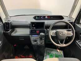 弊社営業時間は朝9：30から夕方18：00です♪