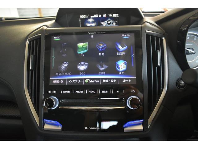 パナソニックビルトインナビナノイー機能付き