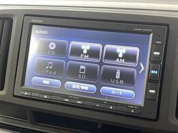 【カーナビ】ナビ利用時のマップ表示は見やすく、いつものドライブがグッと楽しくなります！