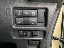 追加でご覧になりたい部位が御座いましたらお気軽にご用命ください！お問合せ時にご指定頂きました箇所の写真をお送りさせて頂きます！