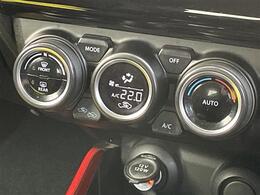 【運転席操作部】快適なドライブを楽しむための機能が装備されています！運転席から触れるので、使いやすいです！除菌プランいれていただくと、さらに清潔で安心していただけます！