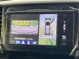 【マルチビューカメラシステム】専用のカメラにより、上から見下ろしたような視点で360度クルマの周囲を確認することができます☆死角部分も確認しやすく、狭い場所での切り返しや駐車もスムーズに行えます。