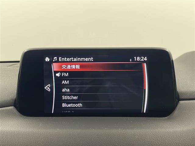【カーナビ】ナビ利用時のマップ表示は見やすく、いつものドライブがグッと楽しくなります！