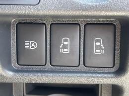 【両側電動スライドドア】運転席よりボタンひとつで開閉可能なスライドドアです。雨の日のお迎えの時など役立ちますね。