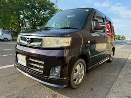 信頼と選択の車屋 - 幅広い車種と質の高いサービスでお客様のニーズにお応えします。納得の価格と充実のアフターサポートで安心のカーライフを提供します。ご来店をお待ちしております。