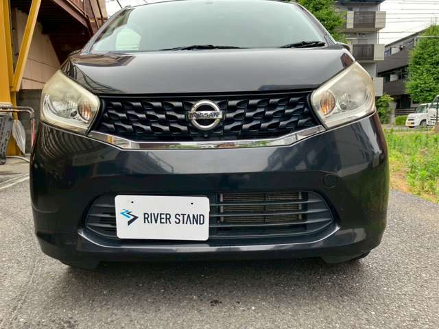 車両価格に自信アリ！ぜひ他社と見比べてみてください！