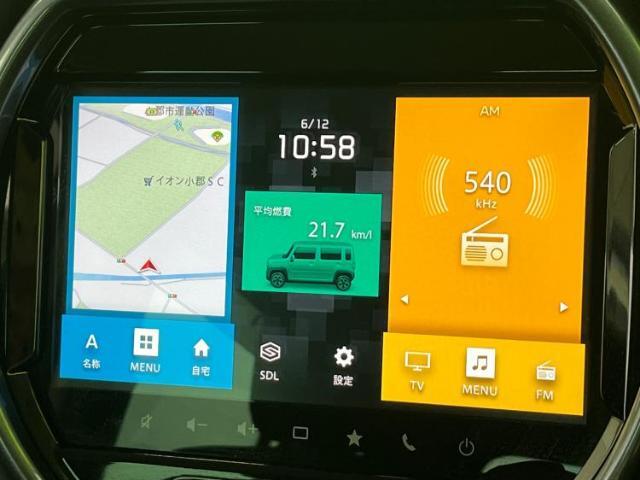 今の愛車いくらで売れるの？他社で査定して思ったより安くてショック・・・そんなお客様！是非一度WECARSの下取価格をご覧ください！お客様ができるだけお得にお乗り換えできるよう精一杯頑張ります！