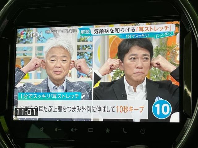 ご購入後の車検やメンテナンスもWECARSにお任せください！自社で整備から修理まで行っておりますので、ご納車後のアフターフォローもお任せください！