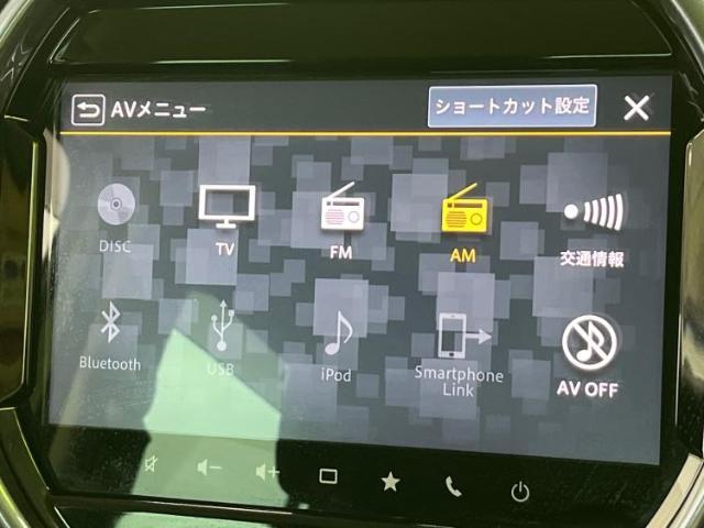 分割でのお支払いをご検討のお客様！まずはお見積りだけでも是非お問い合わせください！お客様に最適なお支払いプランをご提案いたします！