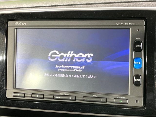 【純正ナビ】人気の純正ナビを装備。オーディオ機能も充実しており、Bluetooth接続すればお持ちのスマホやMP3プレイヤーの音楽を再生可能！毎日の運転がさらに楽しくなります！！