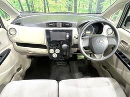 グループ総在庫数約30，000台！！全国の系列店からメーカー・車種問わずご紹介出来るので、あなたにピッタリのお車が見つかるはずです♪まずはお問い合わせ下さい☆
