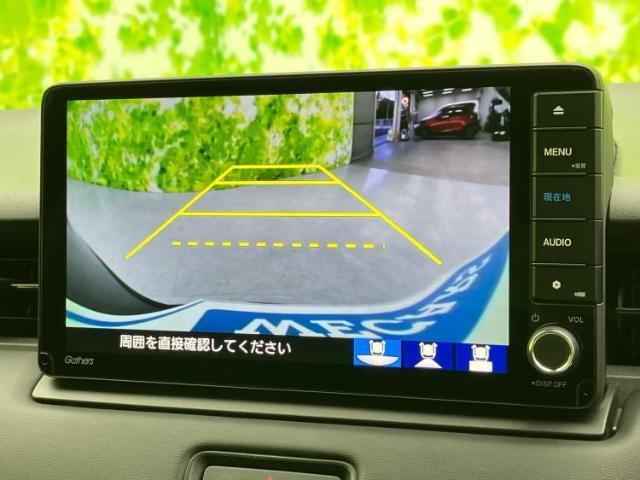 ご購入後の車検やメンテナンスもWECARSにお任せください！自社で整備から修理まで行っておりますので、ご納車後のアフターフォローもお任せください！