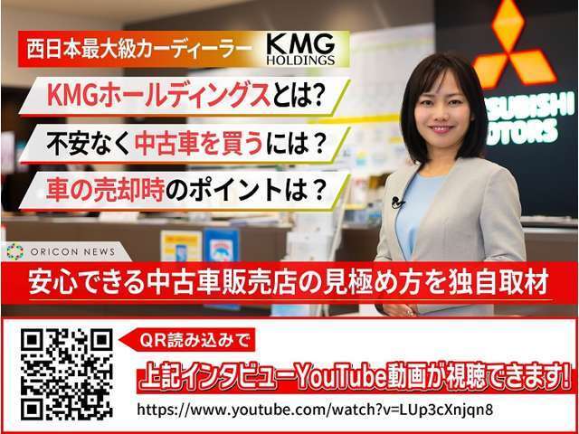 全てのお客様にスタッフ一同感謝を込めて、今年度の初売り大売出しです。