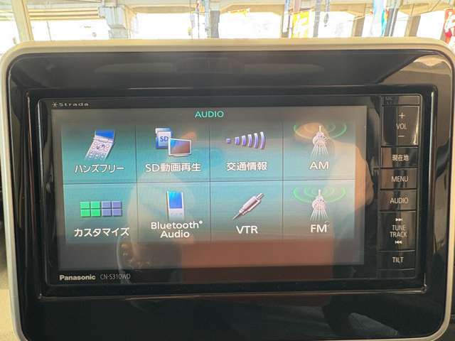 Bluetoothオーディオも付いてます