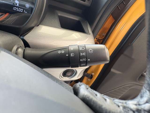 オートライトも装備してます