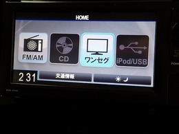 TVも見れます♪ちょっとした空き時間に楽しんでください！