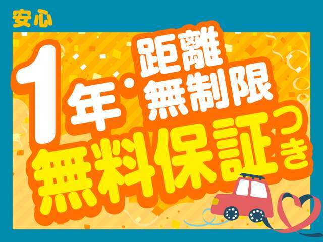 「AOI　福井」にて検索下さい！当社AOIホールディングスのHPとなります。当社はBMW・MINI・アウディ・VWなど輸入車正規ディーラーを営んでおります。