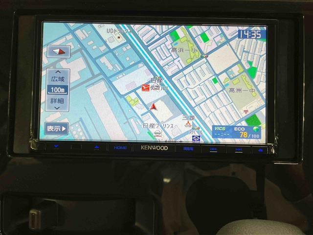 全車クリーニング済みです！