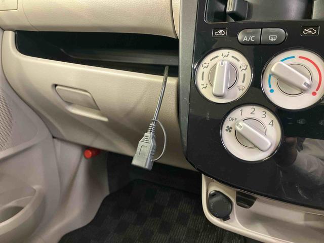 全車、お引渡し前に点検整備を行います！ご購入後も中古車保証付きです！新車時メーカー保証期間が残っている場合は保証継承も行います！※ダイハツ車12ヶ月保証、他メーカー車6ヶ月保証となります。