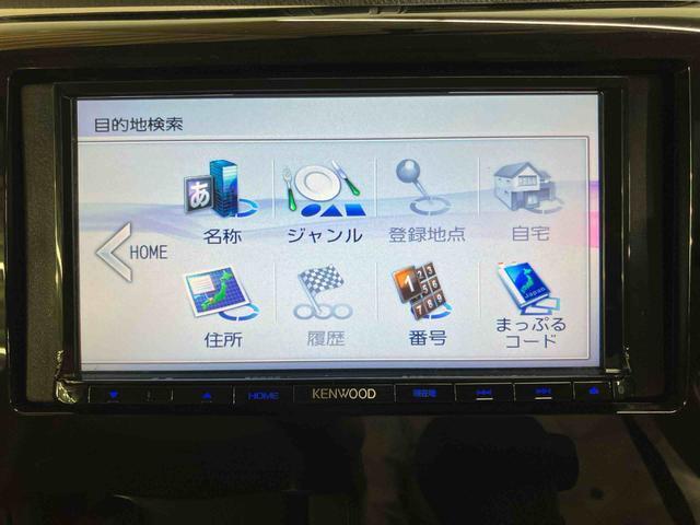 この度は数ある販売店の中から、ダイハツ千葉販売の物件をご覧頂き有難うございます。