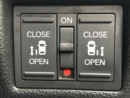 【両側パワースライドドア】スマートキーや運転席のスイッチで後席両側スライドドアの開閉が可能♪電動だから力を入れてドアを開ける必要が無く、小さなお子様でも簡単に開け閉めでき快適です♪