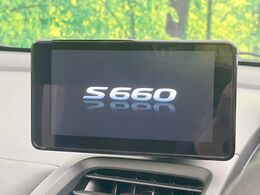 【純正ナビ】人気の純正ナビを装備しております。ナビの使いやすさはもちろん、オーディオ機能も充実！キャンプや旅行はもちろん、通勤や買い物など普段のドライブも楽しくなるはず♪
