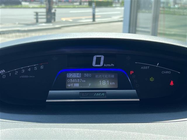 【スピードメーター】メーターがシンプルで見やすく運転しやすいですね！◆ご来店予約受付中！無料の来店予約は【来店予約をする】ボタンから！◆