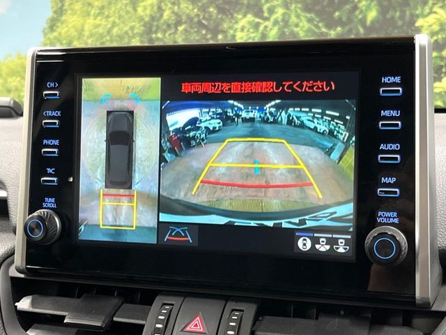 【パノラミックビューモニター】専用のカメラにより、上から見下ろしたような視点で360度クルマの周囲を確認することができます☆死角部分も確認しやすく、狭い場所での切り返しや駐車もスムーズに行えます。