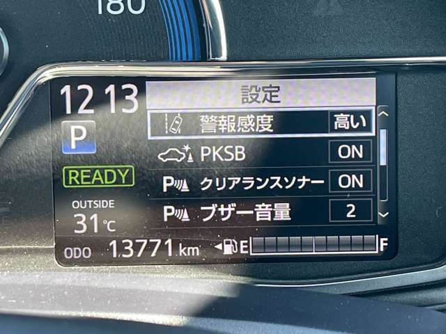 追加でご覧になりたい部位が御座いましたらお気軽にご用命ください！お問合せ時にご指定頂きました箇所の写真をお送りさせて頂きます！