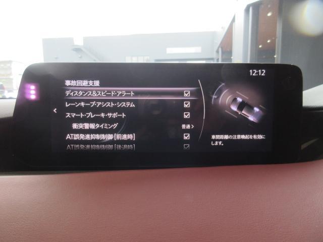 こちらの車両は店頭で現車を見れる方のみのご紹介です。ご留意ください。