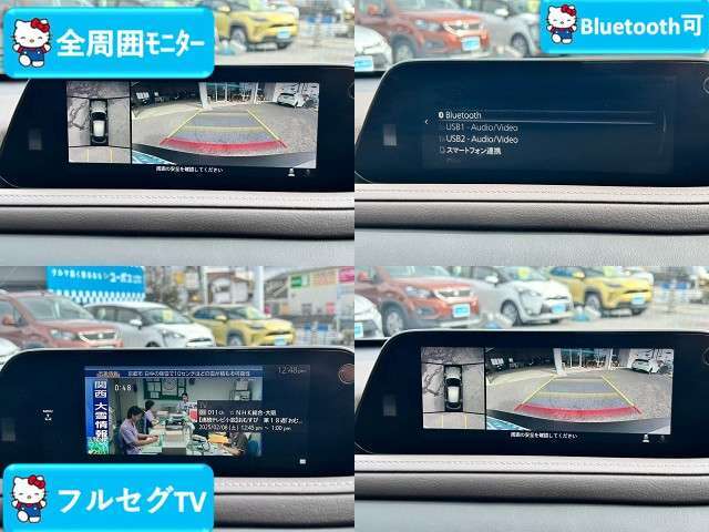 安心の総額表示♪総額表示でご購入できます♪（大阪ナンバーに限ります。他府県登録費用は22,000円税込。が必要になります。）詳しくはスタッフまで♪☆ユーポス羽曳野店　0120-33-5190