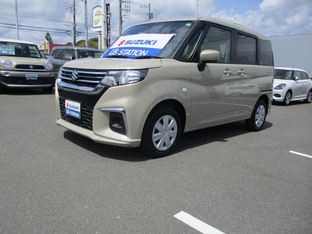 ご覧いただき、誠に有難うございます。詳細にご興味ございましたらどうぞお気軽にお問い合わせください。宜しくお願い致します。