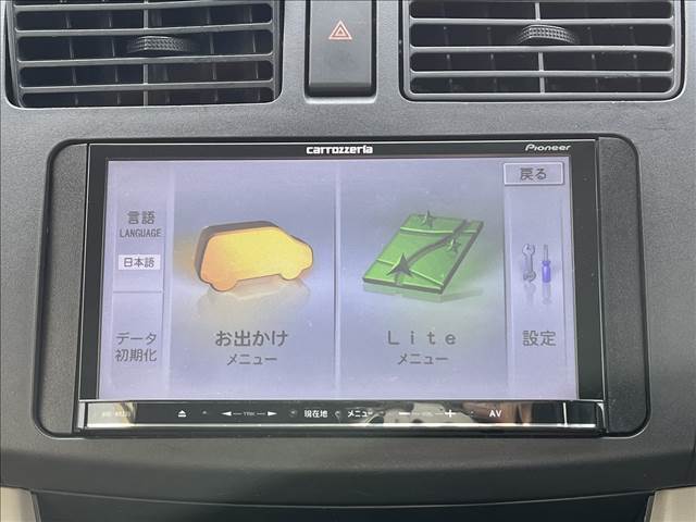 ☆カロッツェリアメモリーナビ☆地デジ☆スマートアシスト☆エコアイドル☆電格ミラー☆ヘッドライトレベライザー☆ミラー型ドライブレコーダー☆ETC☆キーレス☆下取キャンペーン開催中☆車検パック3.9％☆