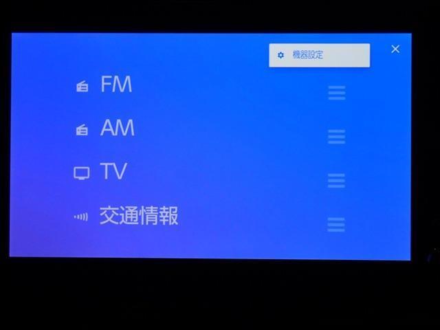 当社では短いサイクルで新しいモデルのレンタカーに入れ替えておりますので、高年式車をご提供出来ます。新車から弊社保有のレンタアップ車ですので今までのメンテナンスもバッチリですよ♪