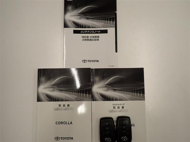 当店はJネットレンタリースの中古車販売部門として、レンタカーの車両入れ替え時に「使用地域」や「車両状態」などを厳選して特におすすめ出来る車両のみを中古車として販売しています。