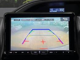 【バックカメラ】駐車時に後方がリアルタイム映像で確認できます。大型商業施設や立体駐車場での駐車時や、夜間のバック時に大活躍！運転スキルに関わらず、今や必須となった装備のひとつです！