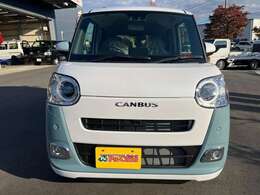 本社（さいたま市見沼区）、パッカーズ岩槻店（さいたま市岩槻区）、与野店（さいたま市中央区）、パッカーズ39.8店（さいたま市見沼区）、高須自動車グループの豊富な在庫でみなさまをお迎えいたします。