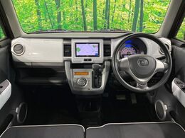 グループ総在庫数約30，000台！！全国の系列店からメーカー・車種問わずご紹介出来るので、あなたにピッタリのお車が見つかるはずです♪まずはお問い合わせ下さい☆