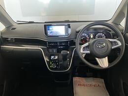 視界の広い車は、開放感があり、運転の快適性を高くします！