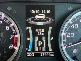 走行距離30000キロ以下です！まだまだ走れますね☆★