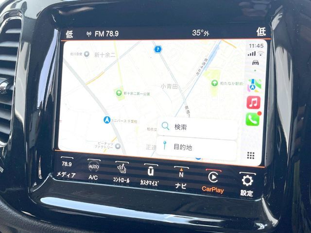 ●Apple　Car　Play：スマホとの有線接続で、ナビ・オーディオ再生などスマホのアプリ機能が画面でも使える便利機能です！