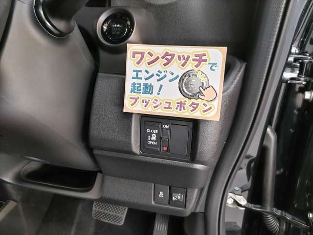 手になじみ運転も快適、いつも触る部分ですので質感は良いほうが良いですね