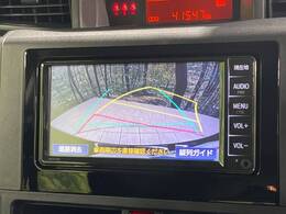 【バックカメラ】駐車時に後方がリアルタイム映像で確認できます。大型商業施設や立体駐車場での駐車時や、夜間のバック時に大活躍！運転スキルに関わらず、今や必須となった装備のひとつです！