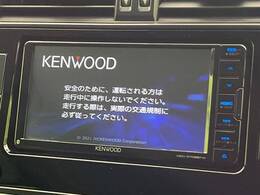 【フルセグTV付ナビゲーション】使いやすいナビで目的地までしっかり案内してくれます。各種オーディオ再生機能も充実しており、お車の運転がさらに楽しくなります！！