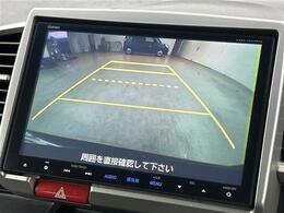 【バックモニター】後ろのカメラの映像がモニターに映し出されるので、後方の見えない死角や、障害物との距離感などもしっかり安全確認することができます！