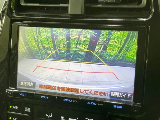 【バックカメラ】駐車時に後方がリアルタイム映像で確認できます。大型商業施設や立体駐車場での駐車時や、夜間のバック時に大活躍！運転スキルに関わらず、今や必須となった装備のひとつです！