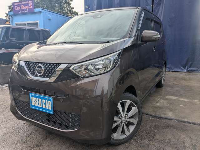 最寄りのバス停は【関宿中央ターミナル】になります。事前にご連絡いただければお迎えに参ります。