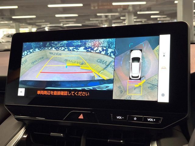 【パノラミックビューモニター】専用のカメラにより、上から見下ろしたような視点で360度クルマの周囲を確認することができます☆死角部分も確認しやすく、狭い場所での切り返しや駐車もスムーズに行えます。