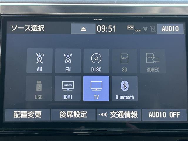 【テレビ】車内でテレビをお楽しみいただけます！