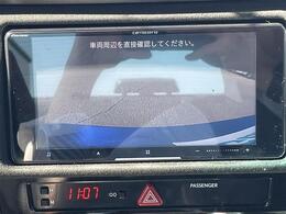 プライム市場上場！ガリバーグループは全国約460店舗※のネットワーク！※2022年5月現在